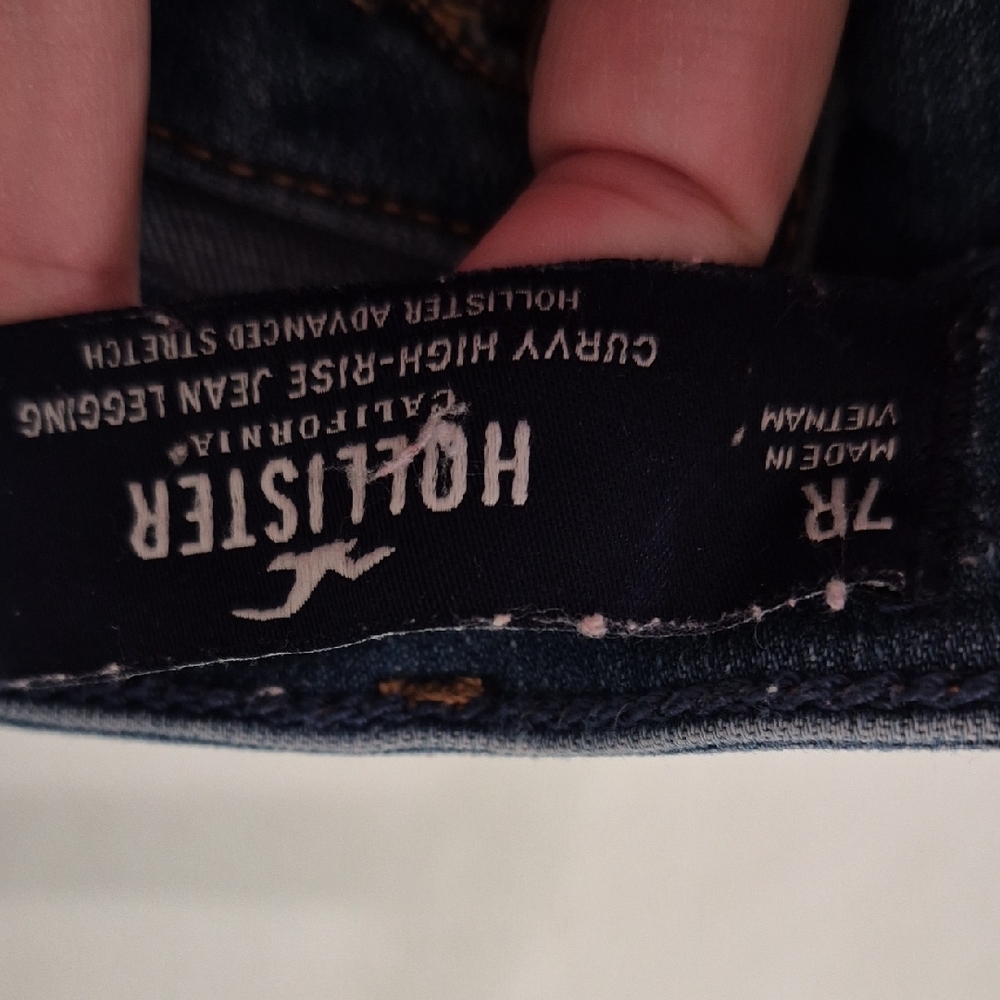 Blue Jeans - Picture 3 of 6